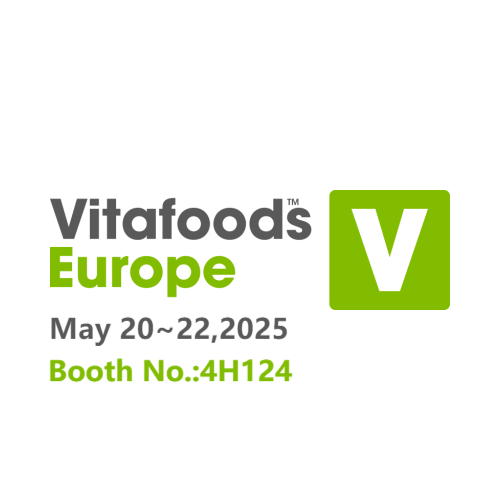 巴塞罗那Vitafoods 展位号4H124